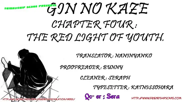 Gin no Kaze Tooi Toki Chapter 4 33